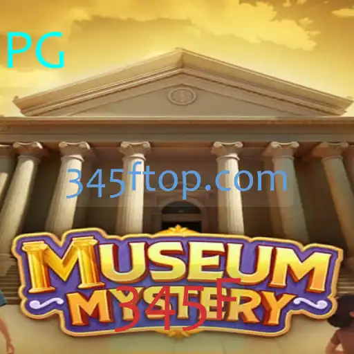 MuseumMystery: O Novo Jogo de Mistério e Aventura com Código Secreto